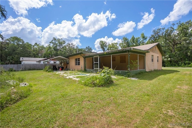 1561 NW 21st St, Crystal River, FL 34428 - photo 24