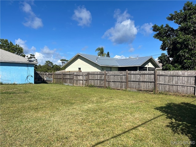 view of yard