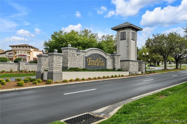 view of community sign