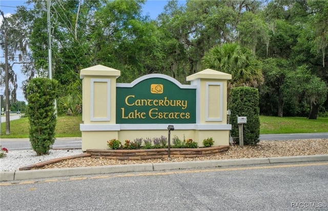 view of community sign