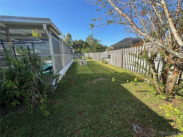 view of yard