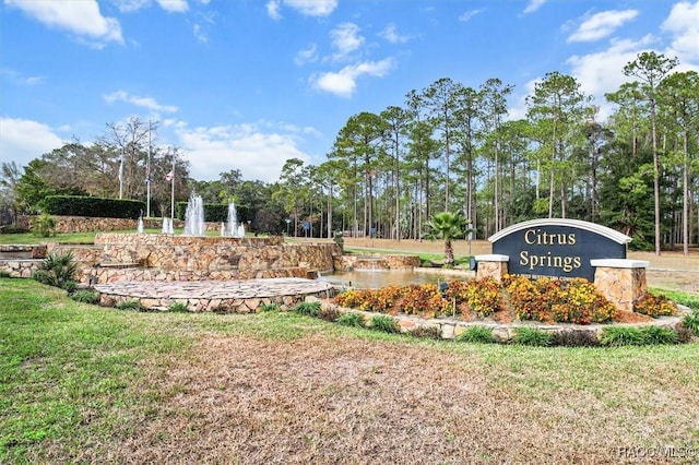 view of community sign