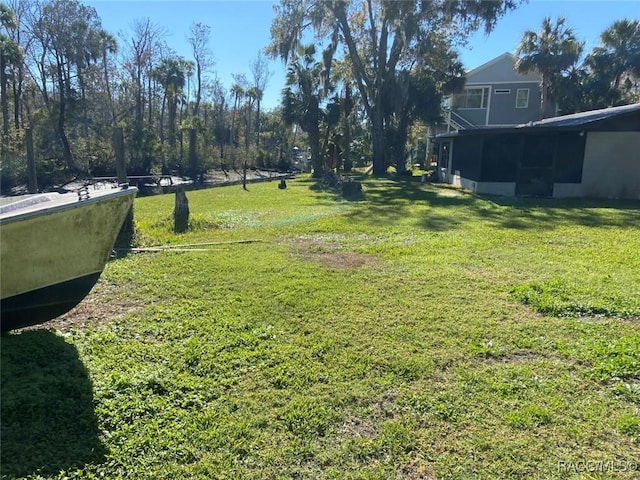 view of yard