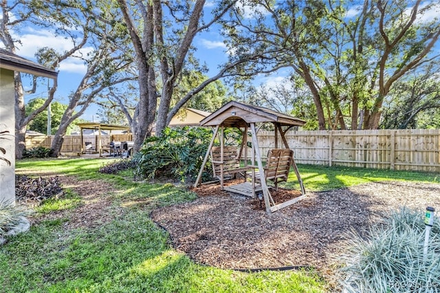 view of yard