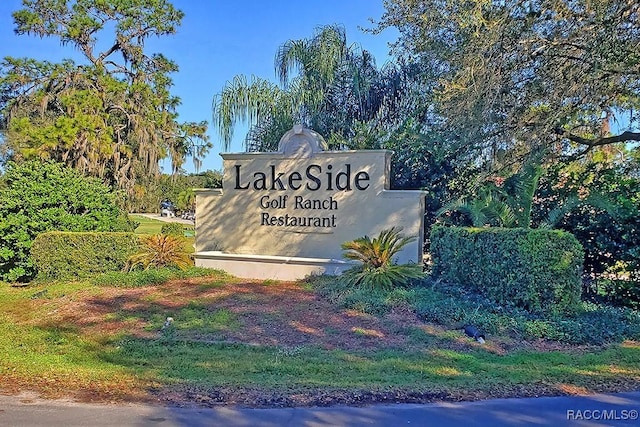 view of community / neighborhood sign