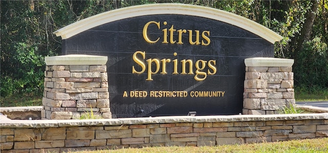 view of community sign