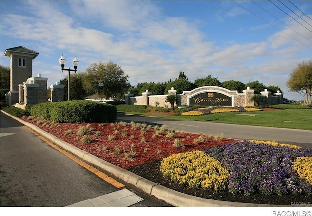 view of community sign