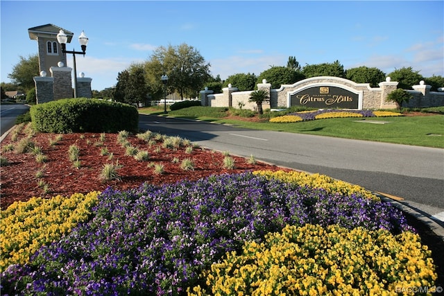 view of community sign