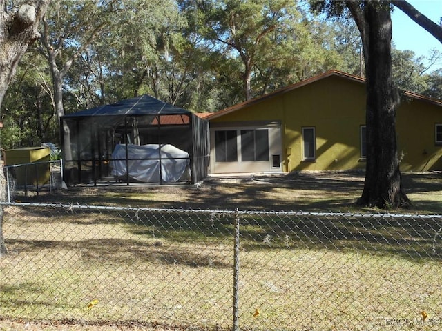 exterior space with a lawn