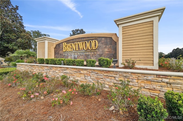 1589 W Sweet Oaks Ct, Lecanto, FL 34461 - photo 50