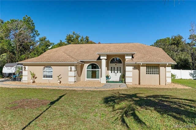 view of front of house with a front yard