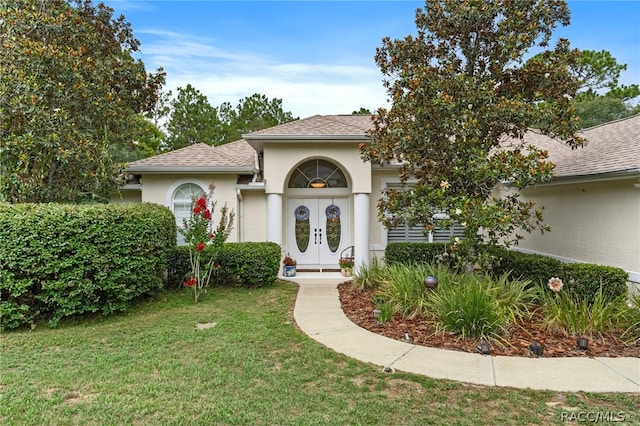 view of front of house with a front lawn