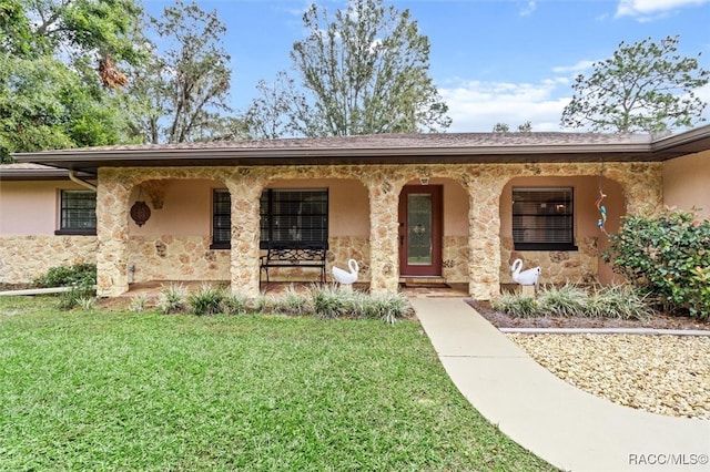 view of front of house with a front yard