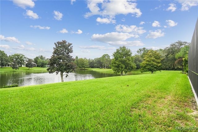 view of yard with a water view