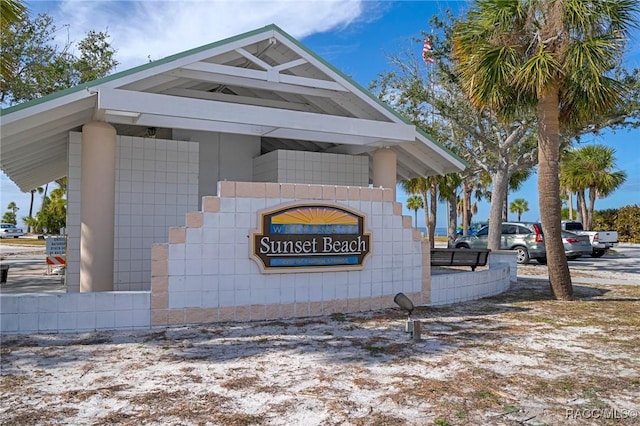 view of community / neighborhood sign