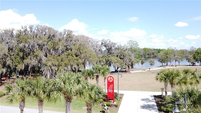 view of property's community with a water view