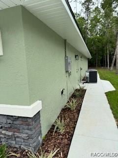339 E Enfield Ln, Citrus Springs, FL 34434 - photo 3