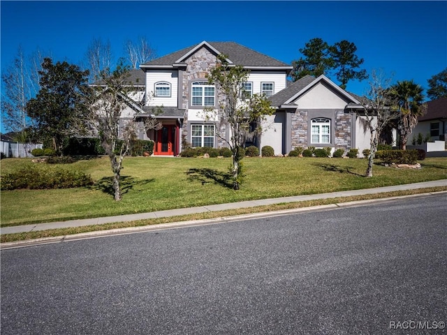 view of front of house featuring a front lawn