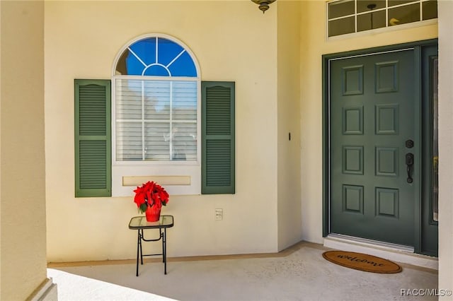 view of entrance to property