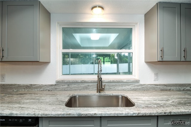 610 Independence Hwy, Inverness, FL 34453 - photo 15
