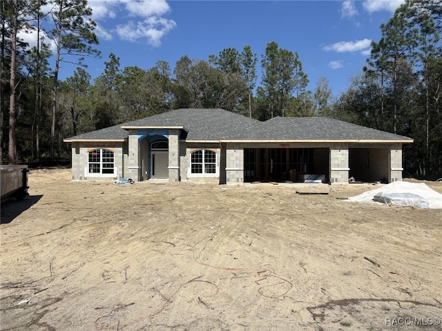 view of front of property with stone siding