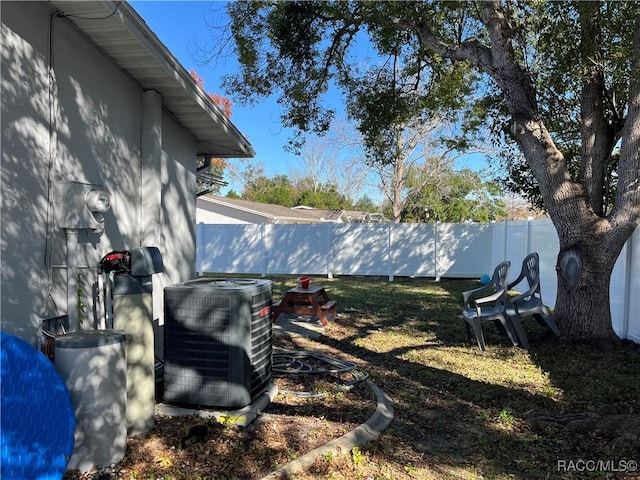 view of yard with cooling unit