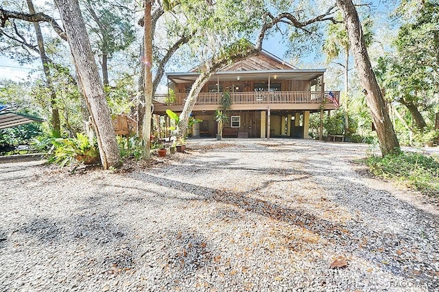 6618 S Beagle Dr, Homosassa, FL 34448 - photo 1