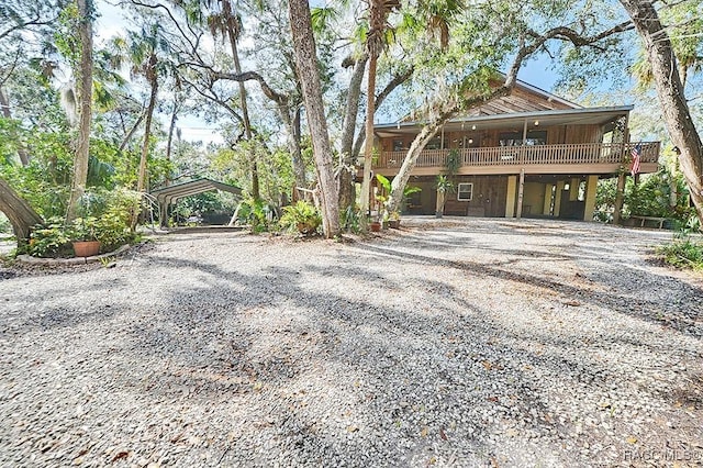 6618 S Beagle Dr, Homosassa, FL 34448 - photo 68