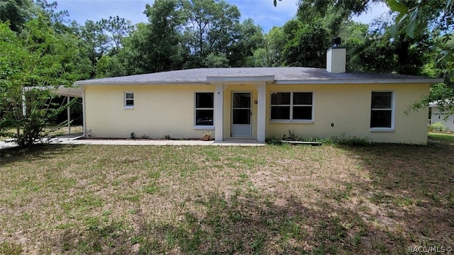 view of front of house featuring a front yard