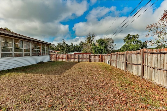 view of yard