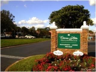 1918 W Crystal Mae Path, Lecanto, FL 34461 - view of community sign