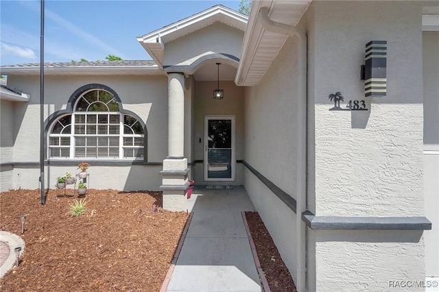 483 N Turkey Pine Loop, Lecanto, FL 34461 - property entrance with stucco siding