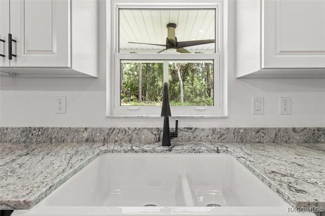 1298 W Stafford St, Hernando, FL 34442 - photo 22