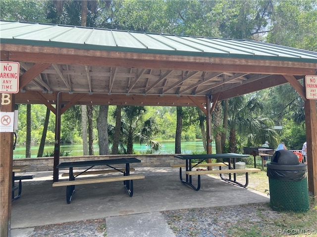 surrounding community with a gazebo