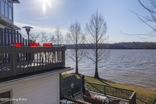 dock area with a water view