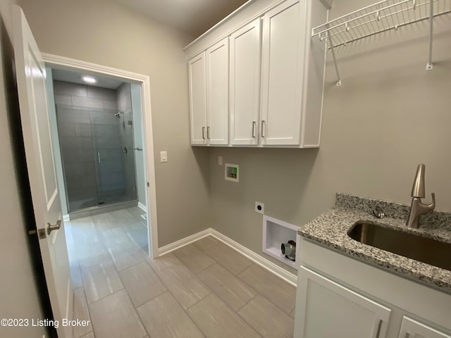 7515 Pavilion Park Rd, Louisville, KY 40214 - photo 23