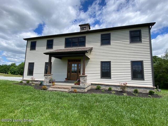 300 Sadie Ln, Bardstown, KY 40004 - rear view of house featuring a lawn