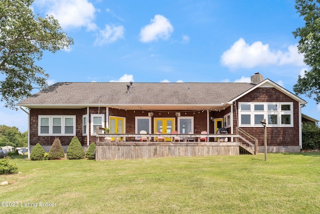 ranch-style home with a front yard