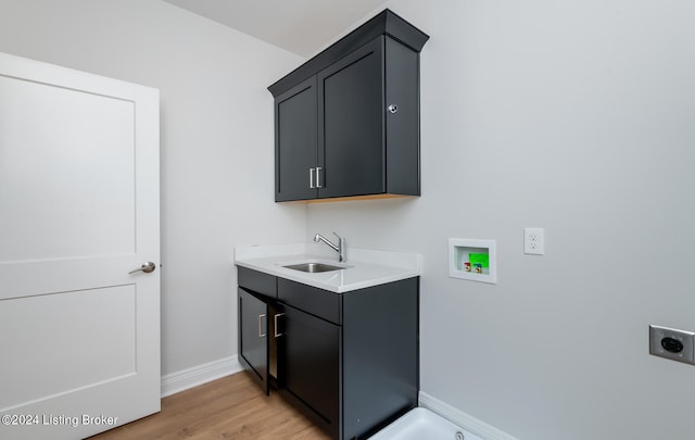 bathroom featuring hardwood / wood-style floors and vanity