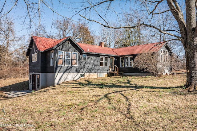 single story home with a front yard