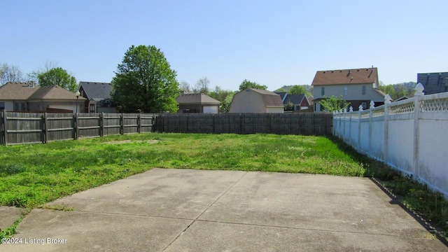 view of yard with a patio area