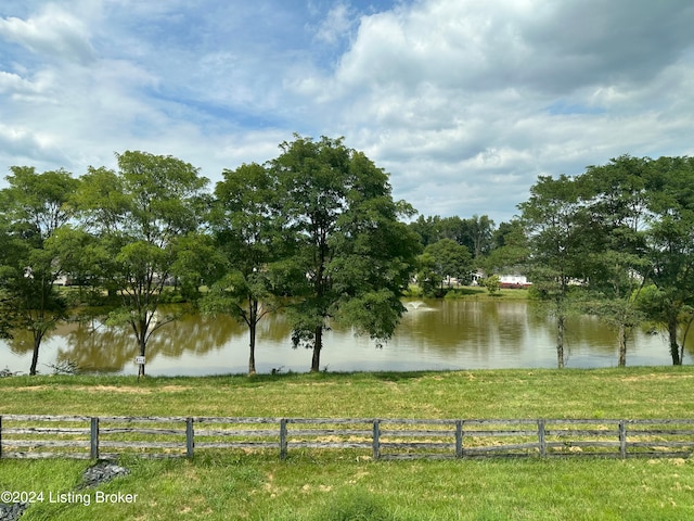 property view of water