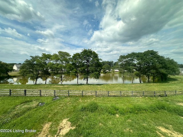 view of yard with a water view