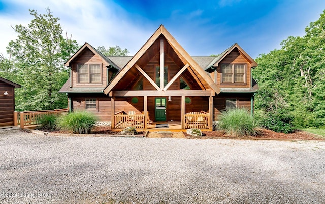 view of front of home with covered porch