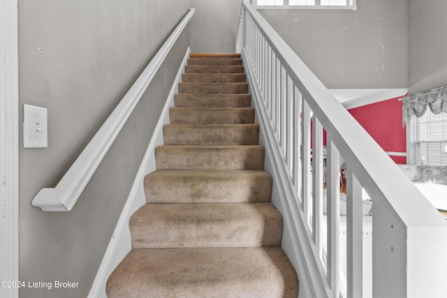 view of stairway