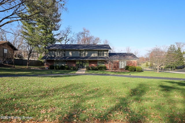 view of front facade with a front lawn