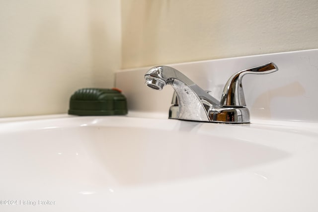 interior details with sink