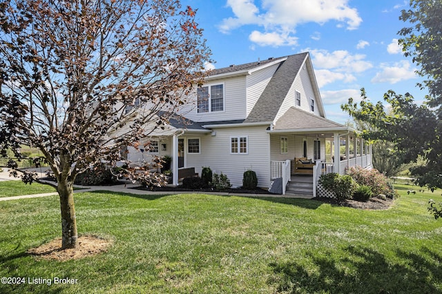 view of front of house with a front lawn