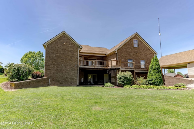 back of house featuring a yard