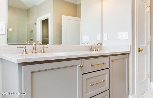 12088 River Beauty Loop, Prospect, KY 40059 - photo 66